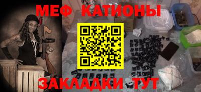 Альфа ПВП Бузулук