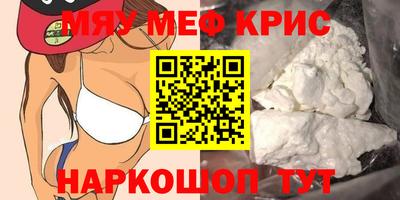скорость Будённовск