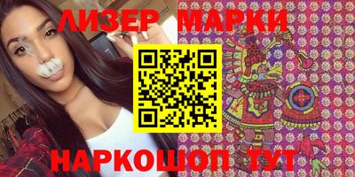 ПСИЛОЦИБИНОВЫЕ ГРИБЫ Бугуруслан