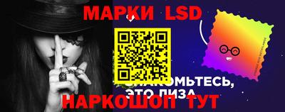 ПСИЛОЦИБИНОВЫЕ ГРИБЫ Бугуруслан