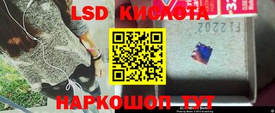 скорость Будённовск