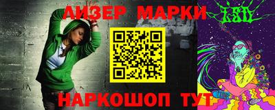 скорость Будённовск