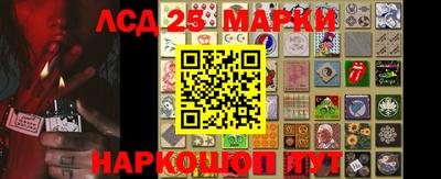 скорость Будённовск