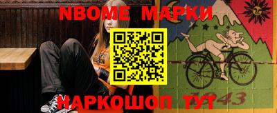 ПСИЛОЦИБИНОВЫЕ ГРИБЫ Бугуруслан