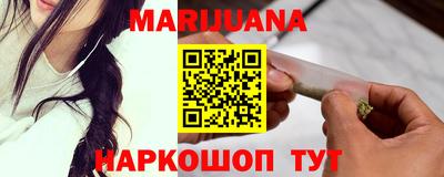 скорость Будённовск