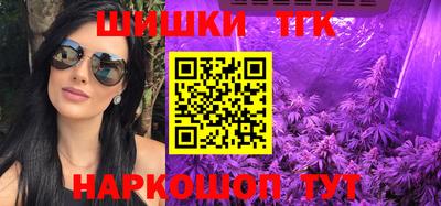 Альфа ПВП Бузулук
