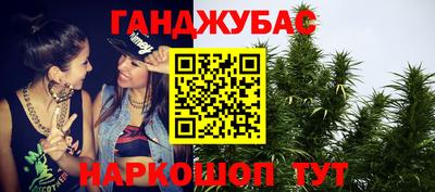 скорость Будённовск