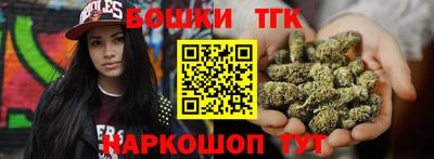 Альфа ПВП Бузулук