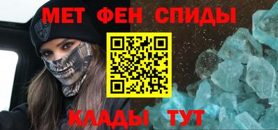 Альфа ПВП Бузулук