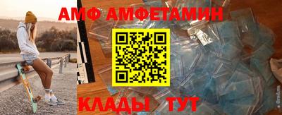 ПСИЛОЦИБИНОВЫЕ ГРИБЫ Бугуруслан