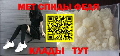 скорость Будённовск