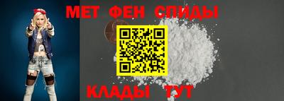 скорость Будённовск