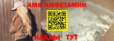 скорость Будённовск