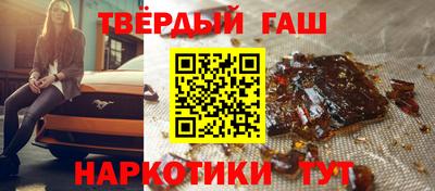 скорость Будённовск