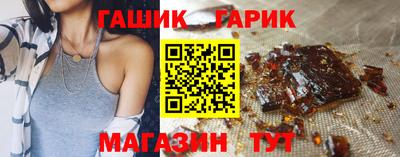 ПСИЛОЦИБИНОВЫЕ ГРИБЫ Бугуруслан