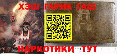 ПСИЛОЦИБИНОВЫЕ ГРИБЫ Бугуруслан