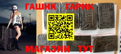 скорость Будённовск