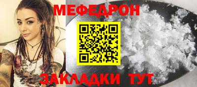 ПСИЛОЦИБИНОВЫЕ ГРИБЫ Бугуруслан