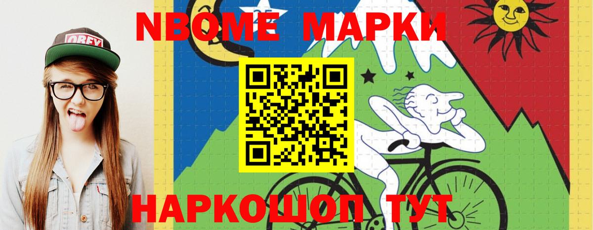 ЛСД экстази кислота  Вход с VPN  Серпухов 